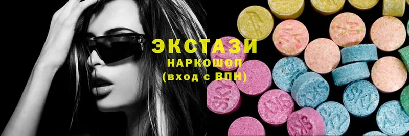 Ecstasy 280мг  Анадырь 